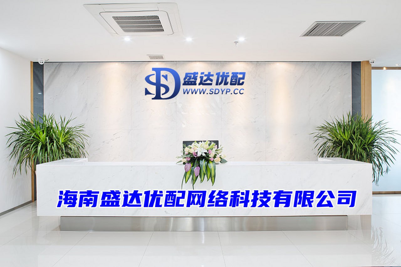 广瑞网-股票配资网站导航-专业炒股配资网-股票小账户配资平台